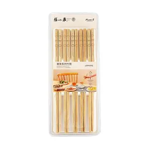 Zhang Xiao Quan 10 Pairs Natural Bamboo Chopsticks - Lacquer-Free, Wax-Free, Anti-Mold, Non-Slip for Home Use