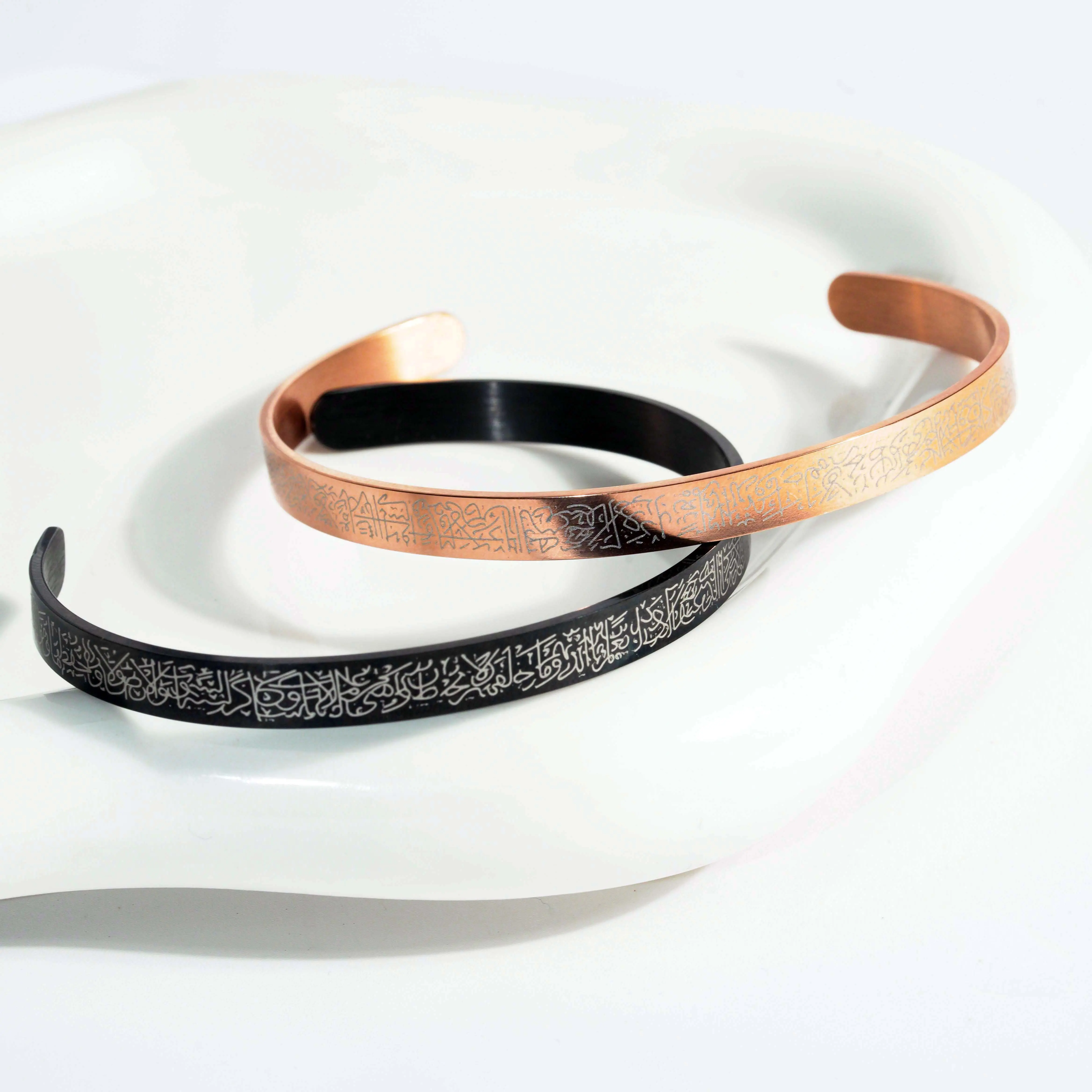 Adjustable Islamic Bracelet - Fashion Artificial Gemstone Jewelry for Men and Women