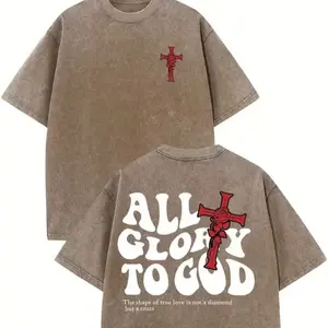 1pc Men's 230GSM Heavyweight Cotton T-Shirt - Dual-Sided Washed Vintage Streetwear Tee with "All Glory to God" Cross Print, Black with White & Red Lettering, Regular Fit Round Neck All-Season Casual Top, Holiday Gift,summervibes