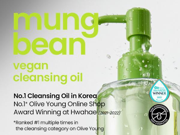 [beplain Official] Soothing Cream 60ml & Cleansing Oil 200ml | Korea's No.1 Mung Bean, Gentle Impurity Removal & Calming Pore Care Korean Cleansers Facial Face Gel Skin Repair Facial Wash