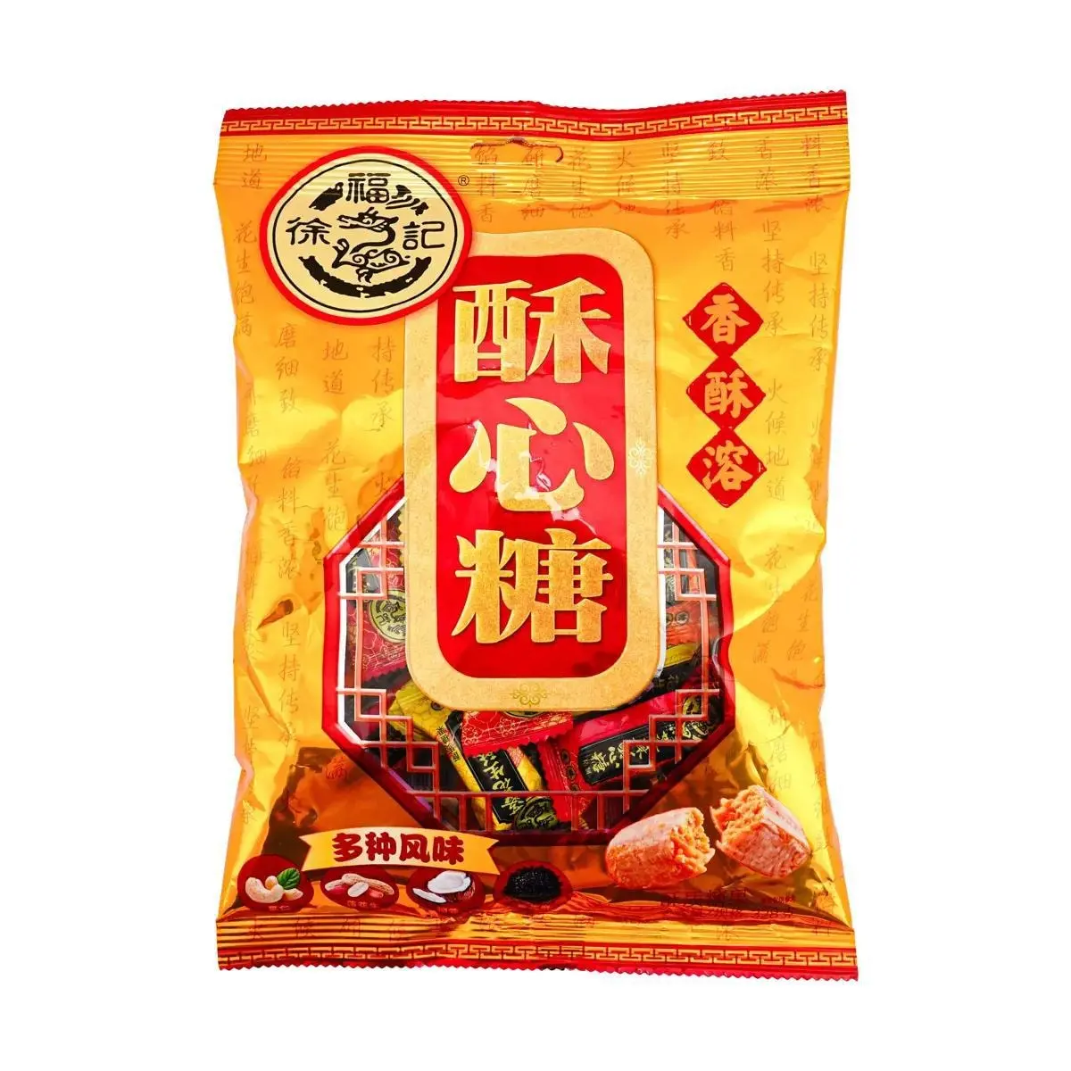 HSUFUCHI Taiwan Nut Candy Assortment - Peanut, Coconut, Black Sesame Flavors - 306g Chinese New Year Snack Gift Box HSUFUCHI Taiwan Nut Candy Assortment - Peanut, Coconut, Black Sesame Flavors - 306g Chinese New Year Snack Gift Box
