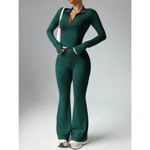 2025 New Women's Solid Color Long Sleeve Zipper Jacket and Flared Pants Sports Set