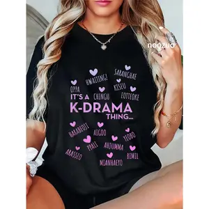 100% Cotton It's a K-Drama Thing | Korean Words Funny Korean K-Pop Drama Gift Ideas T-Shirt