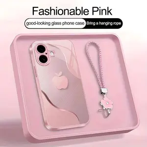 Luxury Faux Brushed Metal Texture Phone Case with Flower Lanyard | Glossy Glass Feel 2D Printed Cover | for [iPhone 16 Plus] 952
