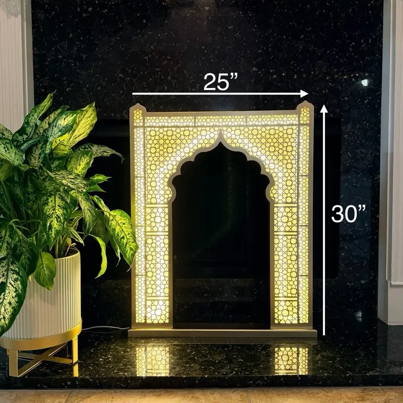 Ramadan Mehrab