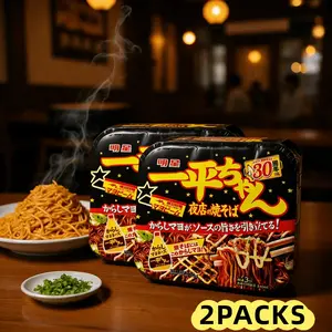 2 Pack MYOJO Japanese Instant Ramen - Ippeichan Yomise Yakisoba Mayo Mustard Flavor 135g Each - 3 Min Quick Meal