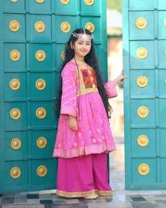Gul-e-Anar ( گُلِ اَنار ) / Afghan style dress