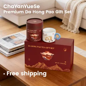 ChaYanYueSe  Premium Da Hong Pao Gift Set