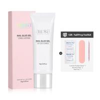 Only 15g Nail Glue (Not the Full Kit)