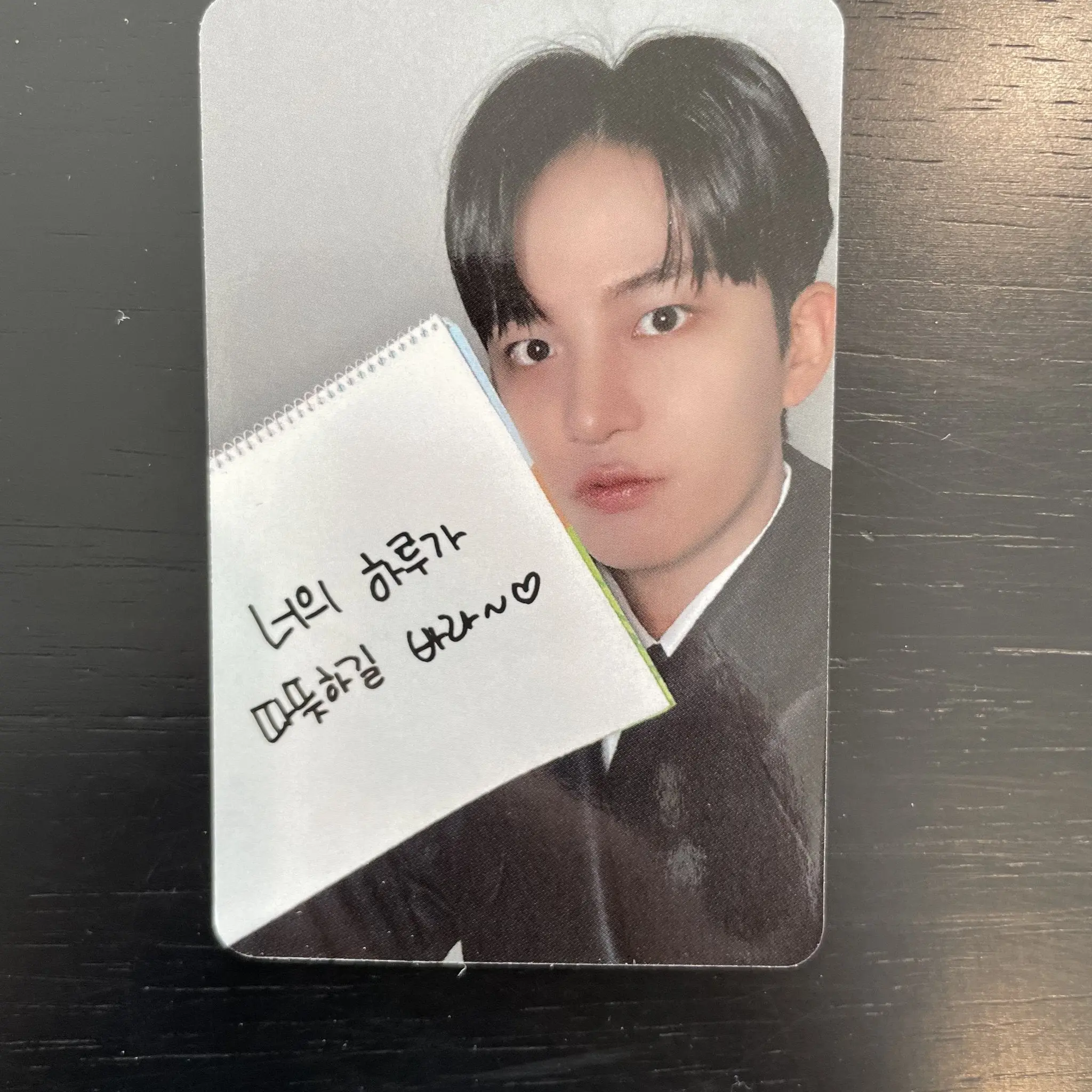 ATEEZ - GOLDEN HOUR : Part.4 DIGIPACK Apple Music POB Photocard