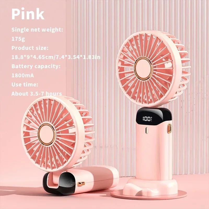 USB Rechargeable Handheld Portable Fan with Phone Holder for iPhone Android Mobile Phone, Cooling Fan with Digital Display, Portable Mini Fan, 90 °   Ajustable Handheld Fan for Outdoor Sports