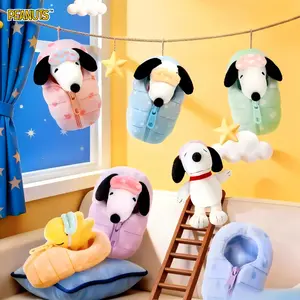 miniso SNOOPY Sleeping Bag Series Cute Puppy Plush Cartoon Doll Keychain Backpack Pendant (Six Styles Shipped Randomly)