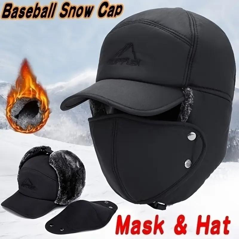 [live]Trapper Hat Style Mask Winter Warm Pilot Style Fur Ear Mask Ski Hunting Windproof Hat for Cold Weather Activities rapper Hat Mask with After-Sales Protection