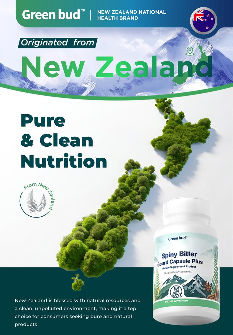 Green Bud 1 Spiny  Bitter Gourd Herbal Capsules Contain Extracts of Bitter Gourd, Cinnamon, Ginseng, and Mulberry Leaves, etc.