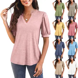 LAICIGO Womens Summer Style Basic Solid V Neck T Shirts Casual Puff Sleeve Loose Blouse Summer Tops