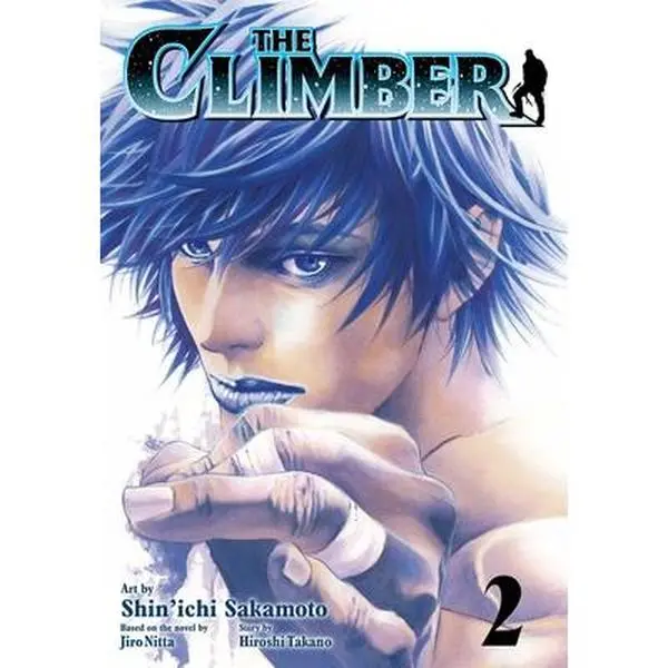 Climber, Vol. 2 -- Yoshio Nabeda, Paperback