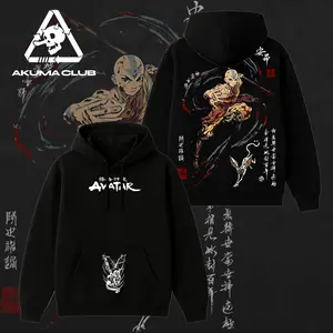Aang Hoodie Washed – Avatar: The Last Airbender Vintage Washed Heavy Cotton Oversized Hoodie, The Last Air Nomad Anime Manga Double Printed Unisex Streetwear Top, Hoodie & Tee / T-Shirt Option
