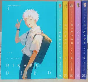 The Summer Hikaru Died Vol. 1-6 Manga Set English