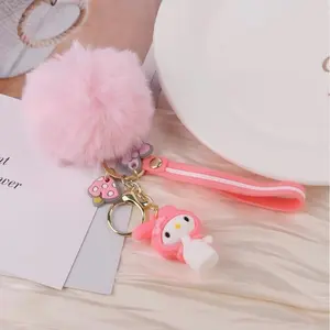💖 Kawaii Blush Pom Pom Charm Keychain – Cute Luxe My Melody-Style Bag & Key Accessory