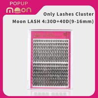 Only Lashes Cluster Moon LASH 4：30D+40D(9-16mm)