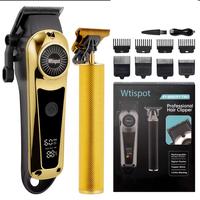 2-piece set - Luxury Gold