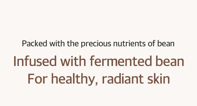 [mixsoon Official Shop] Bean Cream 2.19 fl.oz / 65ml - Intensive Facial Cream, Korean Moisturizer for Glass Skin