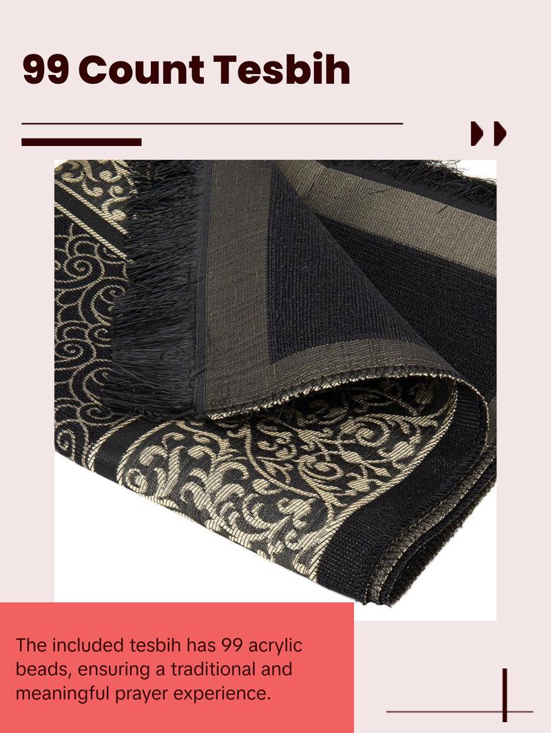 Islamic Gift Set - Prayer Mat & Tesbih in Taffeta Gift Bag - Black