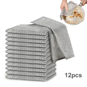 12Pcs New Upgrade Steel Wire Dishcloth, Double-Layer Multipurpose Dishwashing Rag, Powerful Cleaning Non-Scratch Dishcloth Rag for Cookware, Sinks, Dishes, Stove Tops