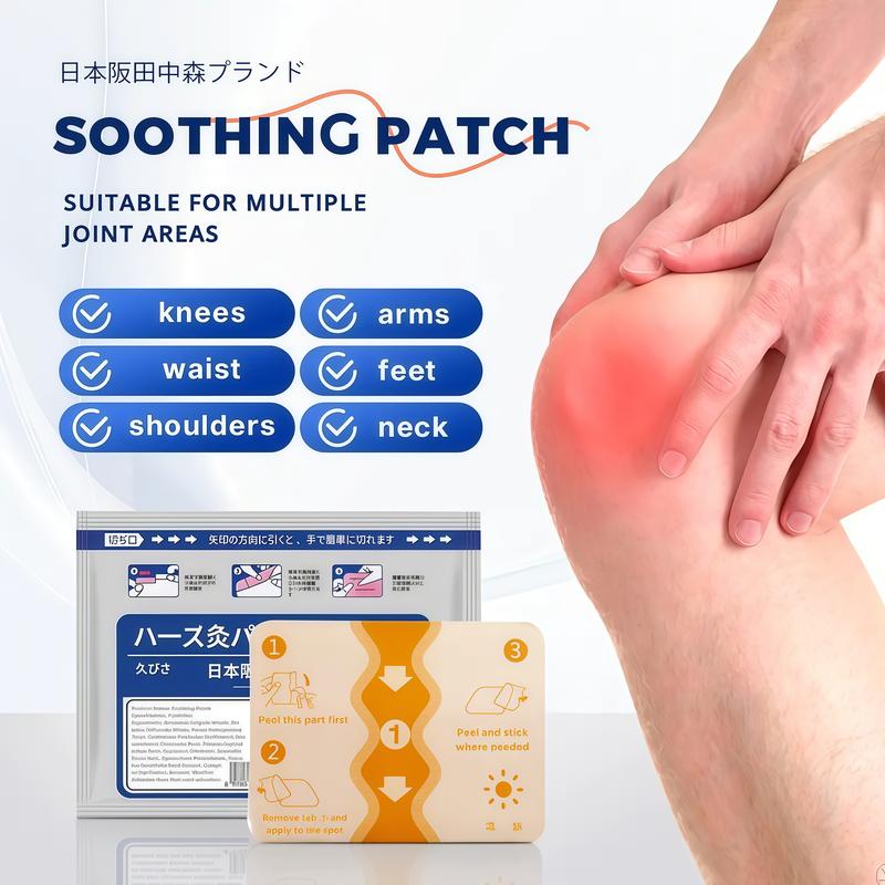 Nihon Kadoyan Warming Patch – Stiffness, Discomfort, Tension, Nighttime Relaxation, Easy Comfort, Daily Use Knee Stiffness, Daily Discomfort, Long Day Fatigue, Cozy Warm Feeling Stiff, Tense, Uncomfortable, Relax, Warm, Simple