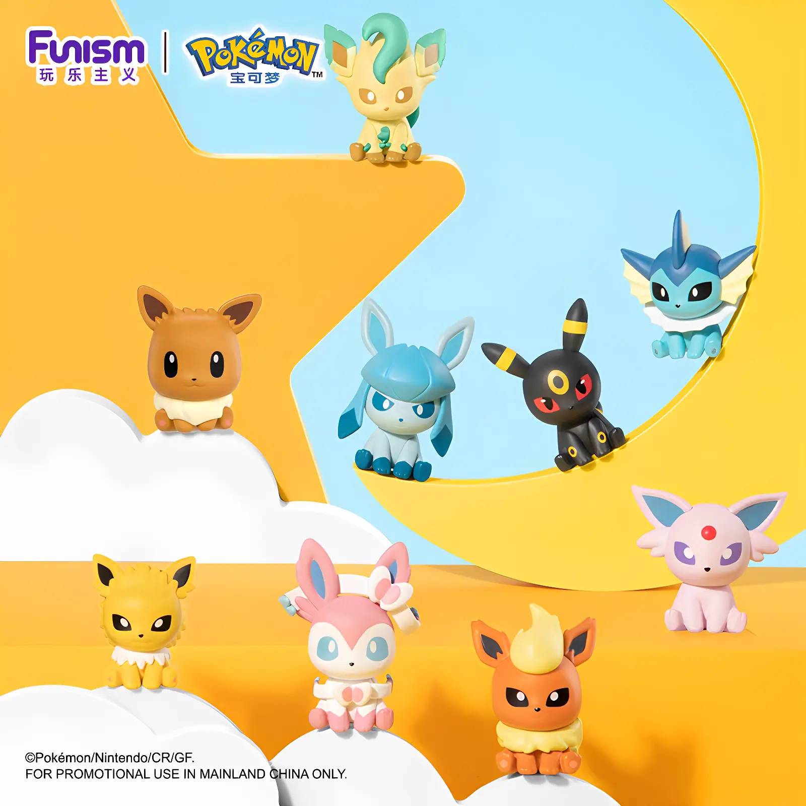 Miniso Pokémon Little Adventure Vol.2 Eevee Series Themed Assorted Ornament Pack - Authentic Collectible Toy, Anime Figure, Cute Figurines, Standard Quality, Vivid Modeling, Decorating Item, For All Ages, Detailed Designs, Back To School, Figures Combo