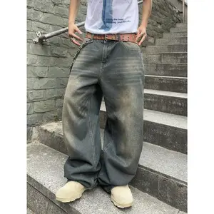 Men's Casual Distressed Wide Leg Baggy Jeans Menswear Viscose