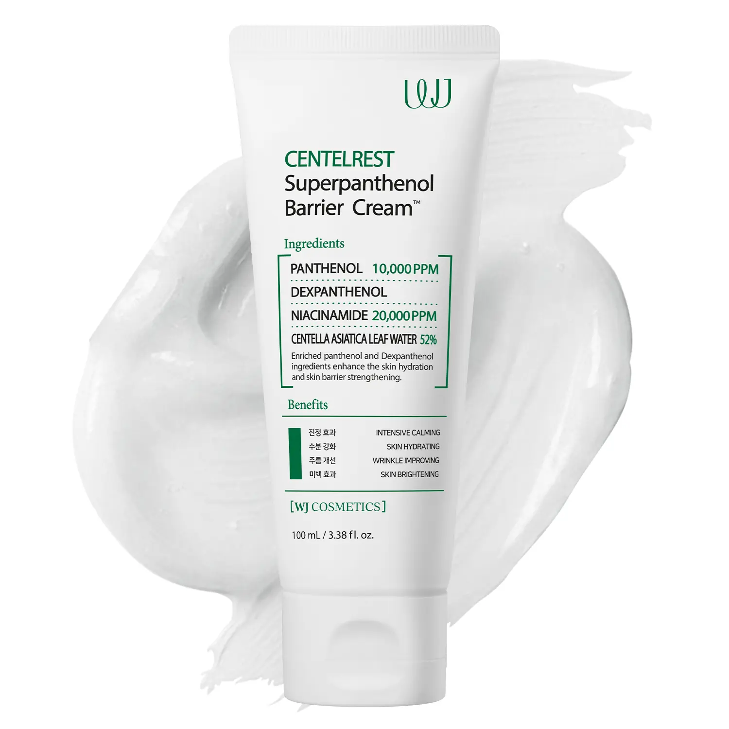 WJ Cosmetics Centelrest Superpanthenol Barrier Cream – Deep Hydrating Face Moisturizer with Panthenol, Niacinamide and Centella Asiatica, Gentle Facial Cream for Skin Barrier Support (3.38 fl. oz)