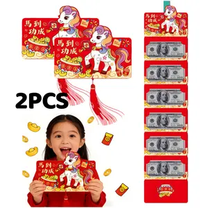 2PCS 2026 Little Pony Red Envelope, Chinese New Year the Year of Horse, Red Envelopes Hong bao Lunar New Year Envelopes Chinese Lunar New Year Gifts