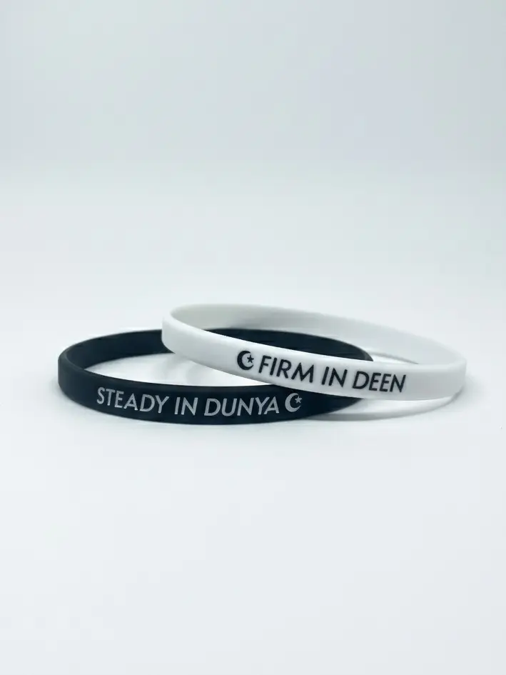 2-Piece Minimalist Religious Silicone Sports Wristbands, Firm in Deen Steady in Dunya Motivational Reminder, Thin Style Silicone Band for Easy Wear Daily Inspiration Tool