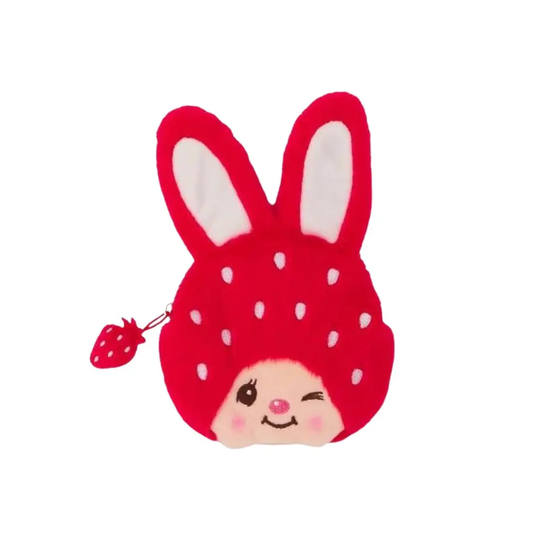 Women's Strawberry Coin Pouch, Cute Cartoon Character Graphic Soft and Fluffy Plush Mini Wallet with Patterned Lining, 4.5-Inch, Coin Wallet, Strawberry Character, Cartoon Character Graphic Women's Wallets