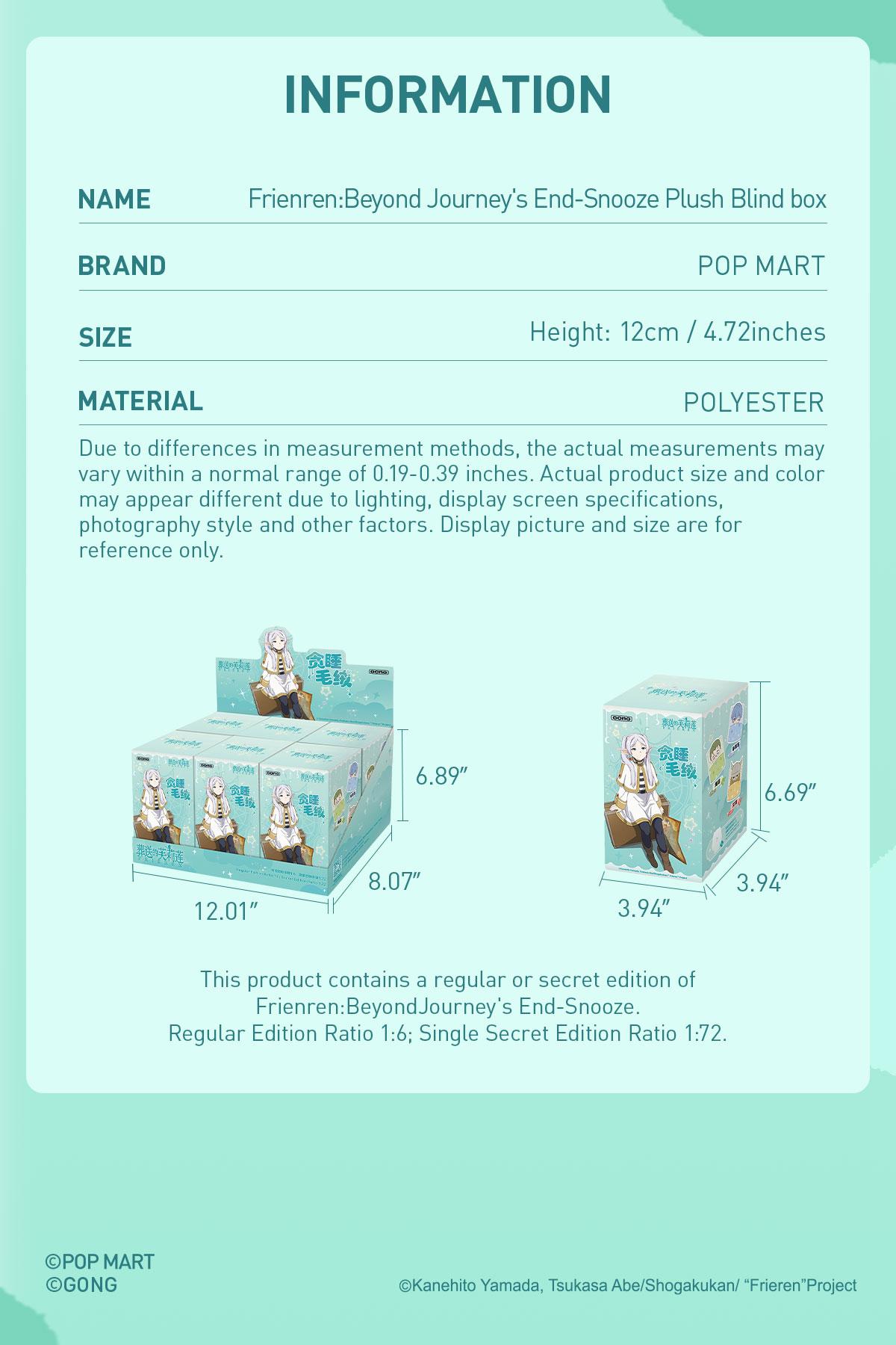 POP MART Frienren:Beyond Journey's End-Snooze Plush Blind box