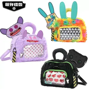 【New Arrivals】Fuggler Monster Anime ita-bag,fuggler Monster showcase bag, Show off your favorite dolls Monster toys