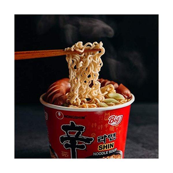 Spicy Instant Ramen Noodle Soup Original Flavor Microwaveable Cups Quick Meal 2.64oz 6 Pack