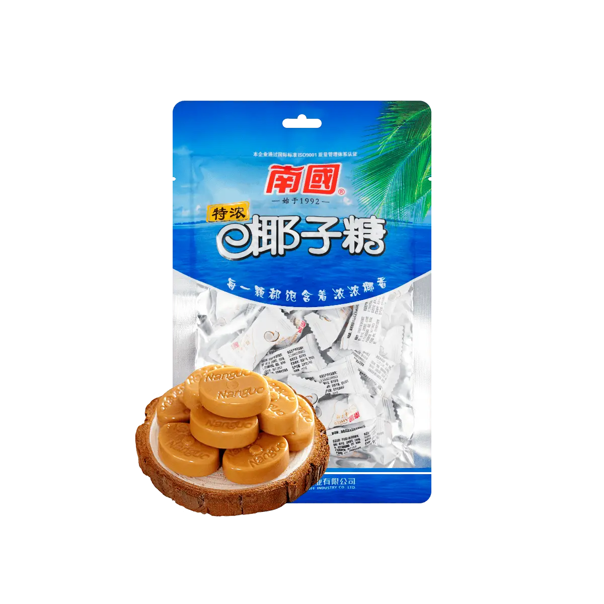 NANGUO Extra Rich Coconut Candy - Authentic Hainan Specialty Hard Candies, 200g