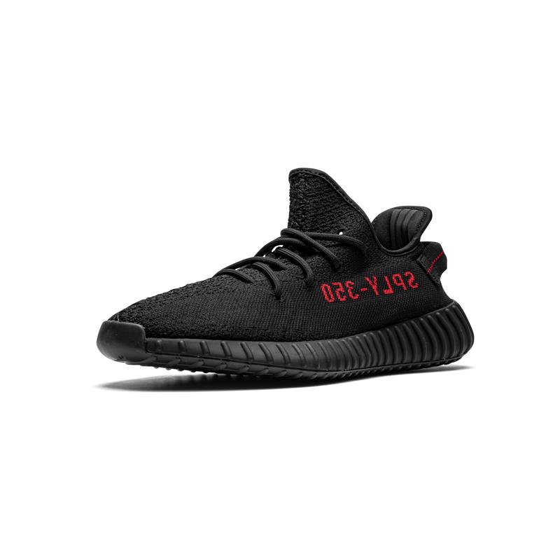 Yeezy Boost 350 V2 "Black Red 2017 - 2020" CP9652