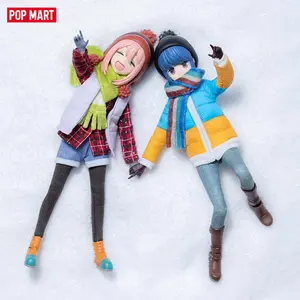 POP MART Laid-Back Camp Series-Nadeshiko Kagamihara/Rin Shima Action Figure