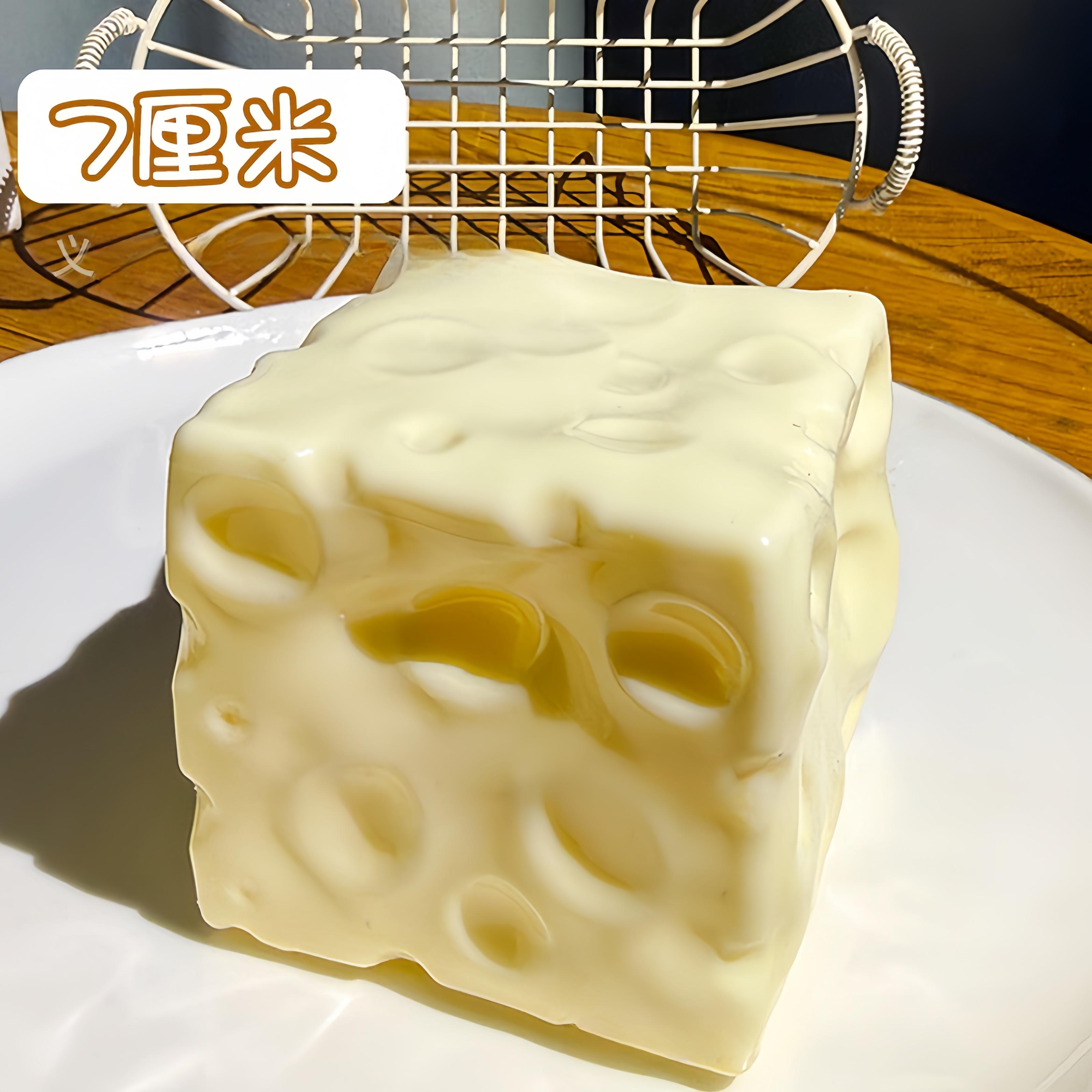 Squishy Cheese Block - Yellow, moldable fidget Toy with Squeeze Feature, Ideal for Play and Relaxation Giant Cheese Squishy - 6/7cm Moldable Non-Rebound & Slow Rebound Fidget Toy| Viral ASMR Stress Ball Squishy Cheese Block - Yellow, moldable fidget Toy with Squeeze Feature, Ideal for Play and Relaxation Giant Cheese Squishy - 6/7cm Moldable Non-Rebound & Slow Rebound Fidget Toy| Viral ASMR Stress Ball