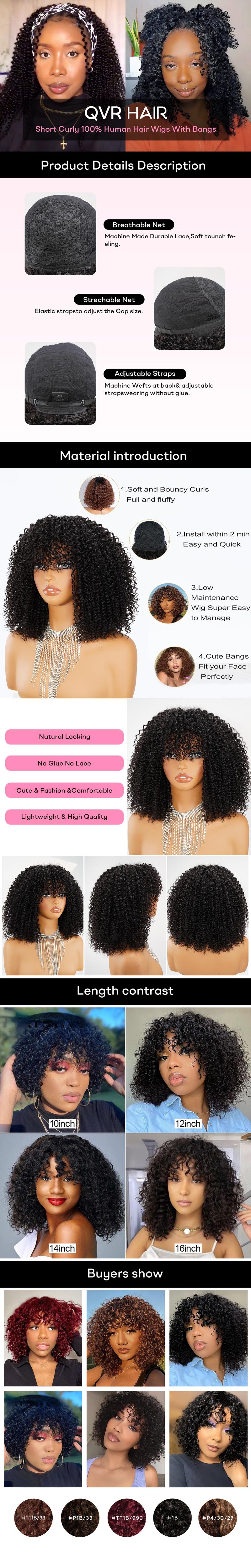 QVR WEAR GO WIG Glueless SKC Jerry Curly Short Bob Human Hair Wig with Bangs Honey Water Wave Blonde Color for Women Nature Body Flip Big Summer Deals