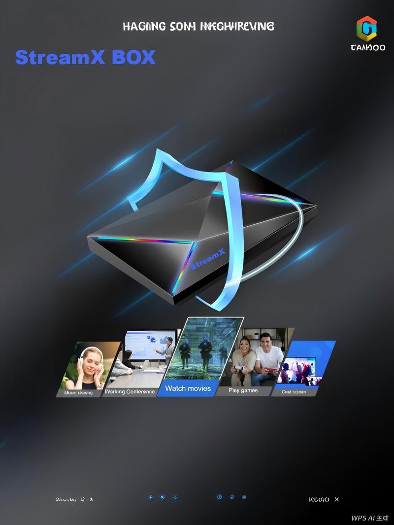 CH New Streamx Box Android 14 Device | Play Games | H728CPU, Mali G57 GPU, 8K Ultra HD, WiFi for Gaming  Entertainment2026