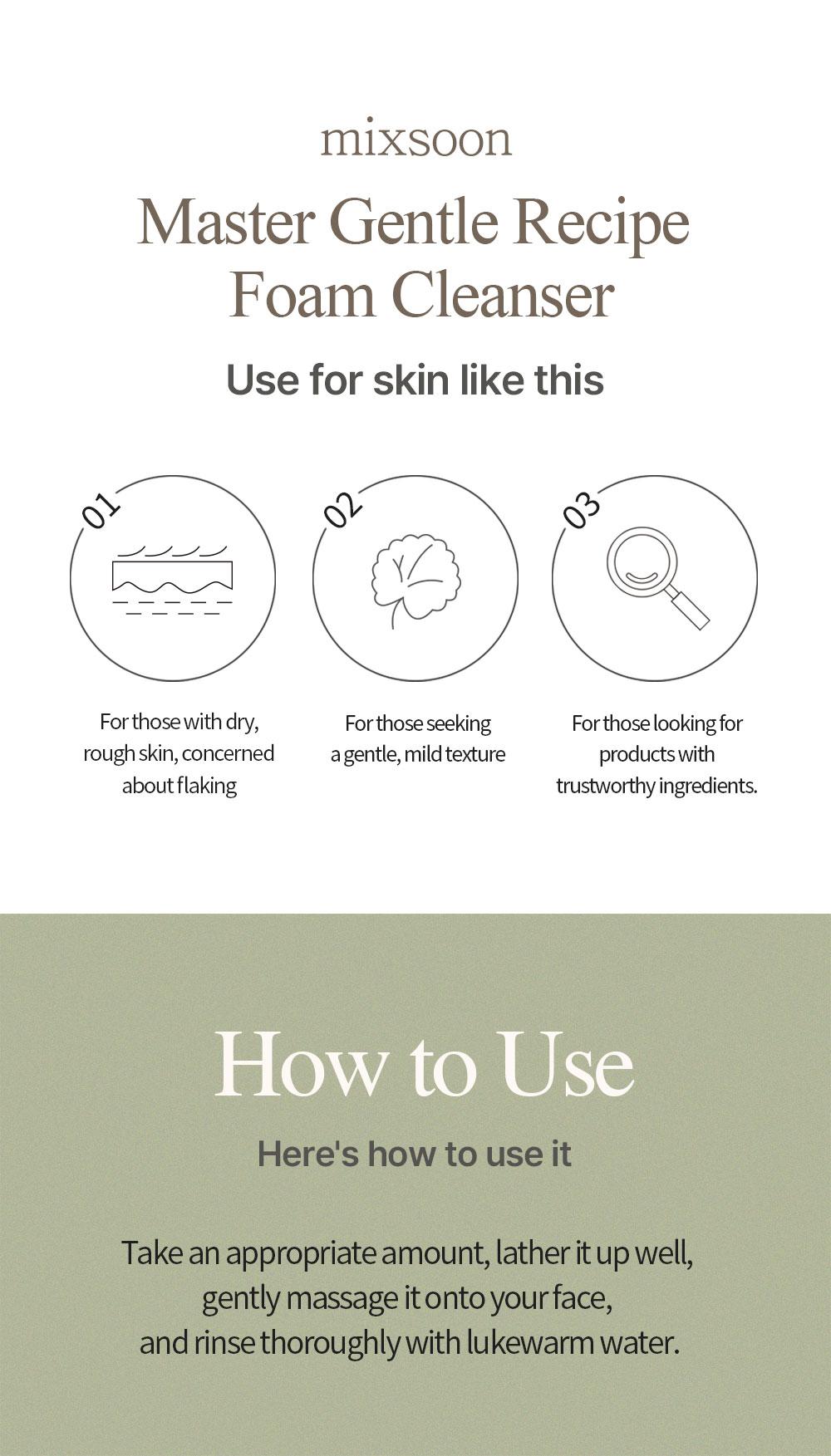 [mixsoon Official Shop] Master Gentle Recipe Foam Cleanser 5.07 fl.oz / 150ml - Korean Skincare for Glass Skin