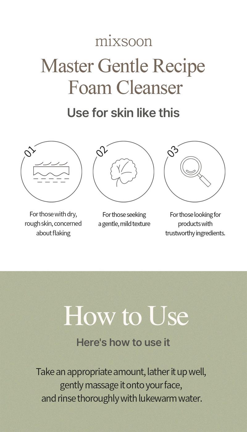 [mixsoon Official Shop] Master Gentle Recipe Foam Cleanser 5.07 fl.oz / 150ml - Korean Skincare for Glass Skin