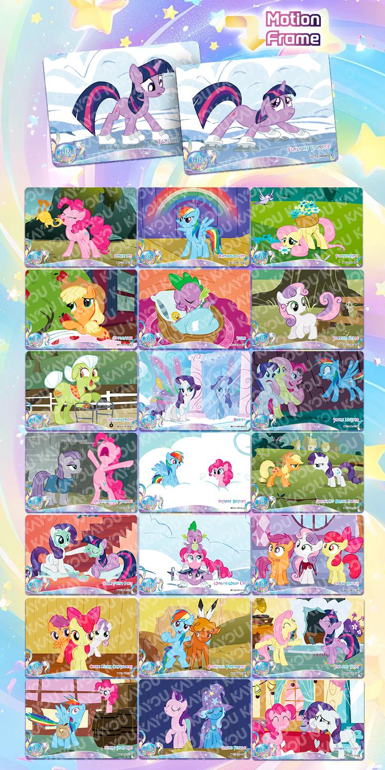 My Little Pony-Friendship Eternal Cards-Moon Edition-NA-002A