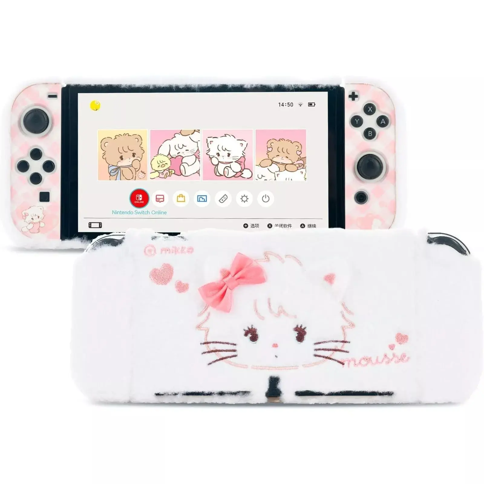 Geekshare Mikko Plush Case for Nintendo Switch OLED Console - Soft Protective Cover with Cute Character Design, White Fluffy Skin for Device Protection