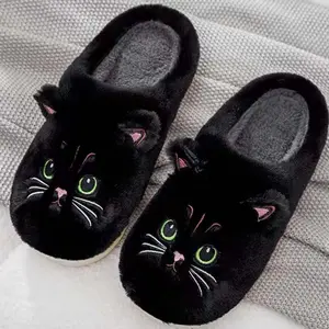 Women's and Men's Plush animal slippers Sock Slides Shoes, soft and comfortable slippers, women's home slippers, bedroom cat girl plush slippers