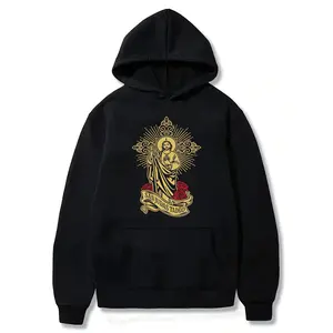 San Judas Tadeo Catholic Faith Hoodie - Unique Christian Gifts for Men